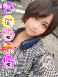 ゆずき