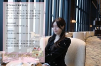 【お礼写メ日記】Norihiko′s様♡