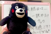 はなTimeを一緒に過ごそー？