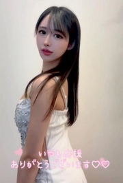 19日♡仲良しY様