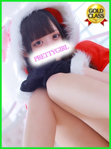 平日の朝3千円OFF　毎日21時以降2千円OFFサムネイル01