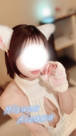 🩵愛にきてくれて・・🩵