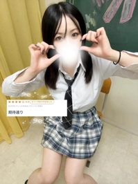 💌お礼日記💌