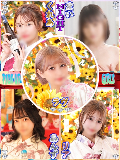 灼熱の砂浜で♪サムネイル01
