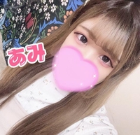 💗大忙しな日💗