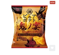 サラダチキン1個じゃ無理でした