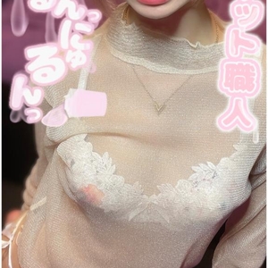 つゆだくプレイ🔞🩷🩷