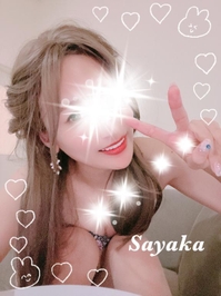 💗寝る前にッ...💗