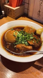 明日います‼︎