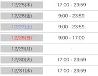 𓆉𓇼𓆉𓇼𓆉𓇼𓆉𓇼𓆉𓇼𓆉𓇼