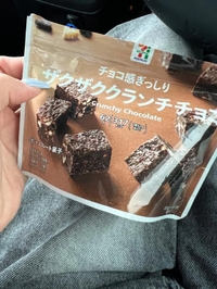 🩵 ふぅ〜っ♡と、ご褒美time🍫🩵