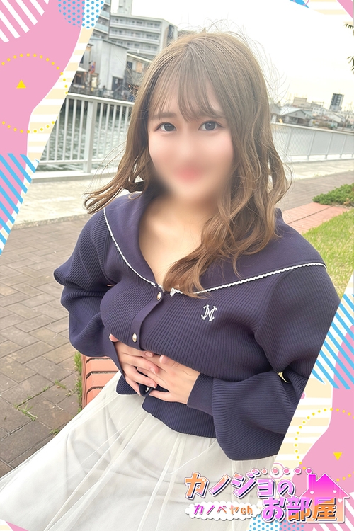 しゅり8枚目
