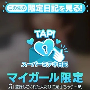 単純明快に言いますね