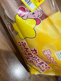 今日もカービィ( ⊃'-'⊂ )