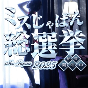 何時切り替えか？知らないけど🫩本日も投票してください💫