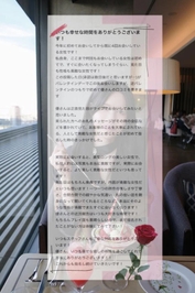 【お礼写メ日記】タッキー1615様♡