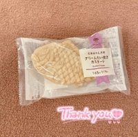 🤍11/9本指名Y様🤍