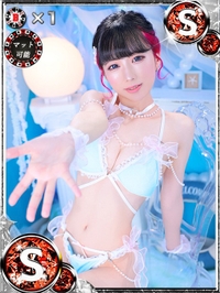 ミア