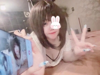 搾り取らせて♡