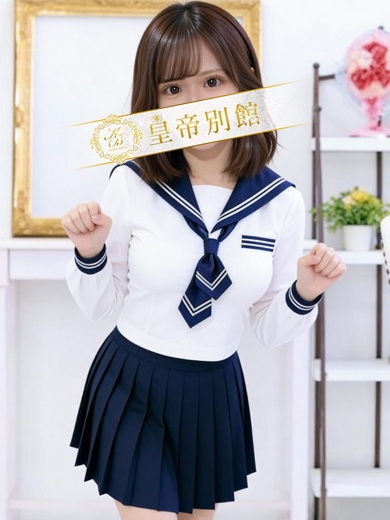 葉月もえ10枚目