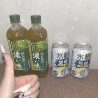 差し入れ👍🏻⟡.·2/10