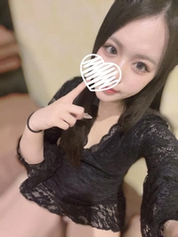 おはみん