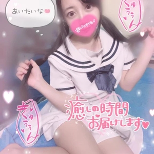 🎀♡次回🈳枠♡🎀