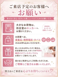 お︎🩷ね🩷が🩷い🩷