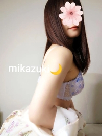 🩷二人で大はしゃぎ❣️🌙