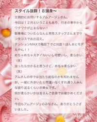 💌𓂃𓈒𓂂𓏸akiboss様へ