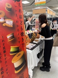 明日で終わりの催事に行って来たよお😇