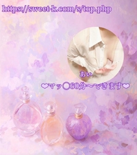 5月と6月のシフト