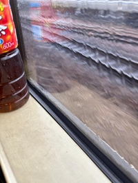 向かってます！