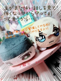 何度も同じ過ちを繰り返す〜(人間はおろかぬっ!😠)