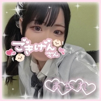 口コミthank you❤️