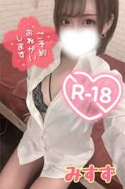 搾られる感覚、、🫣🔞