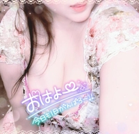 色々届く夏✨✨