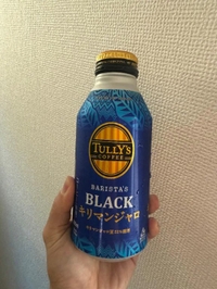出勤予定