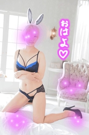 おはよ♡