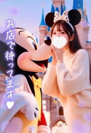 まってるね💕︎(ㅅ´꒳` )