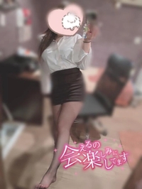 今日はどんな、、、♡♡