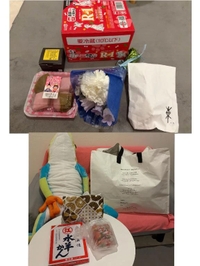 𝑇ℎ𝑎𝑛𝑘 𝑦𝑜𝑢𝑇ℎ𝑎𝑛𝑘 𝑦𝑜𝑢♡