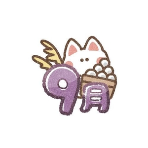 9月の予定🍁