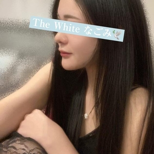実は、、
