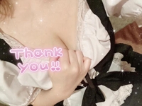 おれい