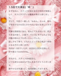 💌𓂃𓈒𓂂𓏸Rolingshad様へ