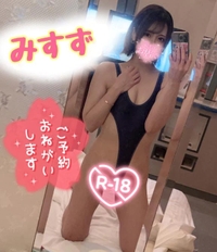 最強のち♡圧で、、🫣🔞