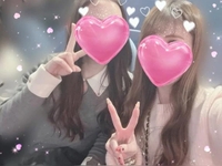 謹賀新年🎍🌅💗