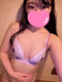 🐰スライディング土下座🐰