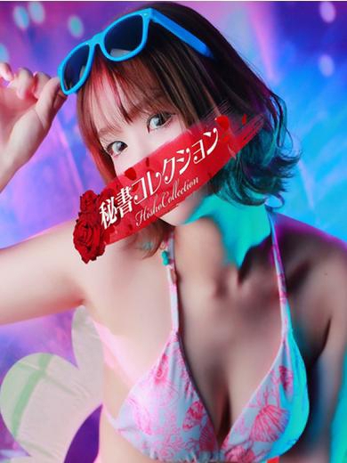 矢野あこ1枚目